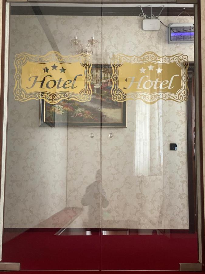 Hotel Onix Roman Exterior photo